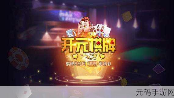 免费版九幺苹果,91苹果助手 - 游戏应用免费下载