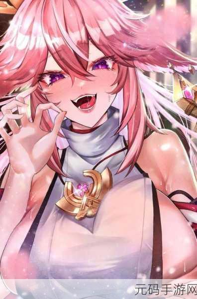 八重神子拿黄瓜奖励自己,八重大人获得限定道具「玉露」