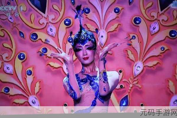 亚洲青娱乐盛宴,亚洲竞技嘉年华