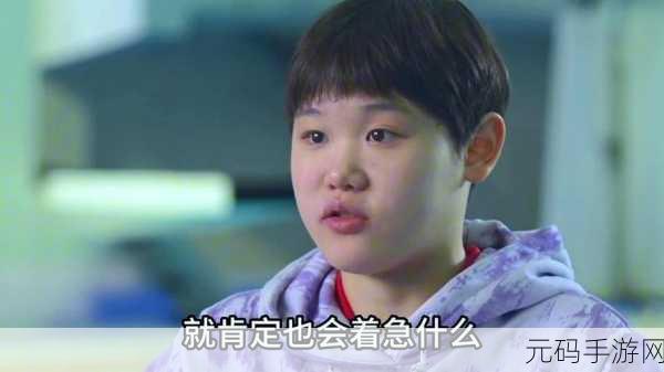 十一黑料,十一假期爆料大揭秘