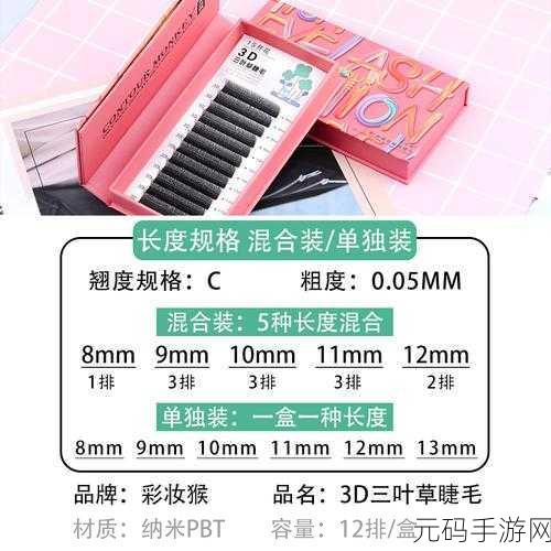 成品网站w灬源码三叶草,三叶草手游盒子 - 热门游戏一键下载