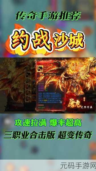 手游资讯,经典回归!鱼吃鱼无限金币无限钻石2024全新版本震撼上线