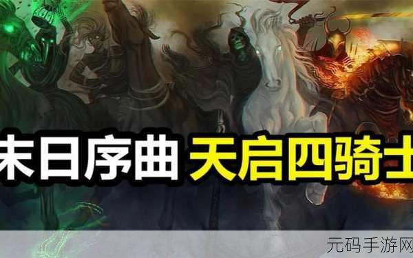 模拟启示录,末世背景下的模拟经营策略游戏新体验
