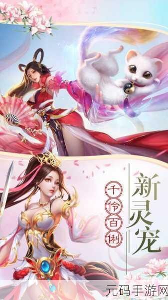 国产伦精品一区二区三区妓女下载,精品国风修仙手游