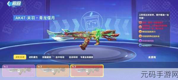 csgo暴躁妹妹最新版本更新内容,暴躁少女枪战:2024最新版本爆料