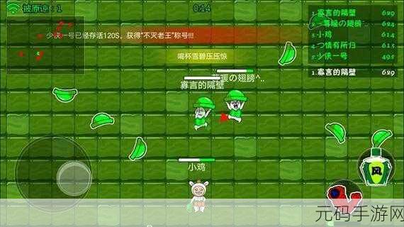 老王大乱斗游戏全新版本上线,解压新体验等你来探索