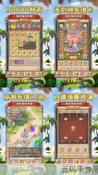 放置文明，策略与休闲并重的文明建设之旅新游戏发布资讯