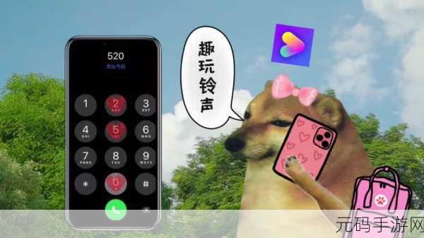 成人抖抈APP下载,趣玩短视频