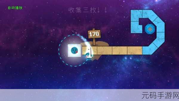 冰与火之舞,全新音乐节奏闯关游戏震撼发布,挑战你的节奏极限