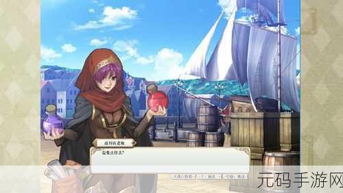 夏之扉最后的圣骑士中文版震撼发布,策略角色扮演新纪元开启