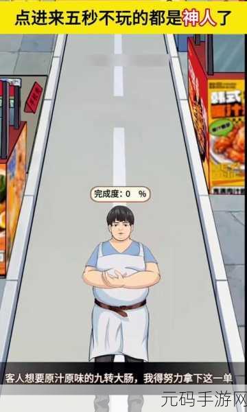 迷你大乱斗0.9.10版震撼上线,动作冒险新体验等你来探索
