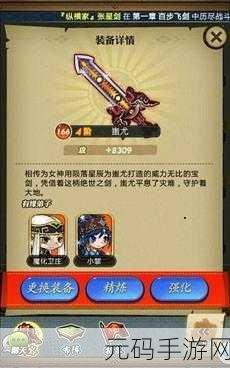 键盘SOCD什么意思,手游操作中的SOCD是什么意思