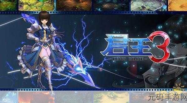 键盘SOCD什么意思,手游操作中的SOCD是什么意思