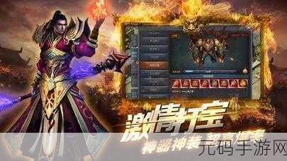 品产品久精国精产拍999,精品手游999