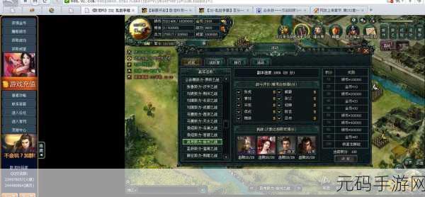 品产品久精国精产拍999,精品手游999