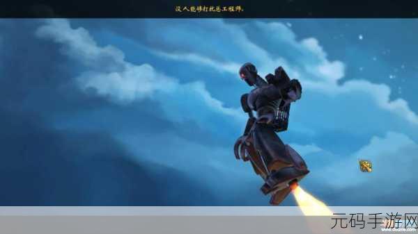 发条传说格拉斯与英克中文版下载,全新冒险解谜游戏震撼登场