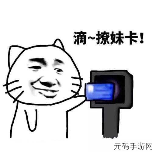 日本一卡二卡三卡专区，游戏充值中心