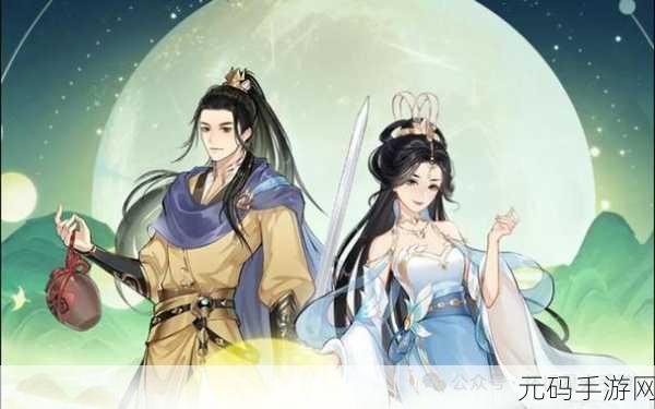 傲天剑神飞升会员版震撼发布,玄幻修仙新纪元手游资讯
