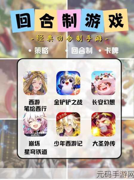 最近最好的2019中文，2019热门手游精选榜
