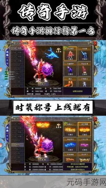 最近最好的2019中文，2019热门手游精选榜
