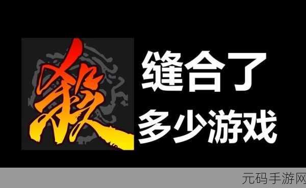 中国2018年最新最好看的字幕,2018热门手游必备字幕包