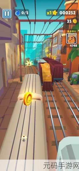 手游资讯,Subway Surf超级杰克版全新版本震撼上线,无尽跑酷再掀热潮