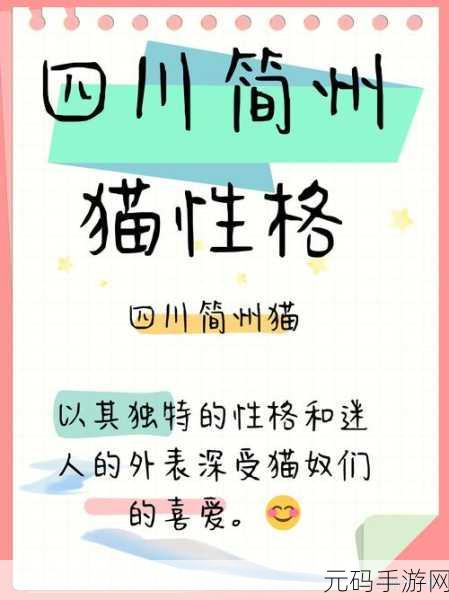 知道错了请主人教训,主人大人,我知道错了~