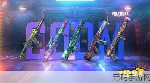 游侠列传中文版重大版本更新,全新角色与剧情等你探索