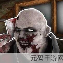 恐怖屠夫新版本震撼发布,深入惊悚世界的冒险解谜之旅