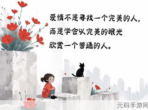 要是沒有碼就完美了,解鎖完整內容
