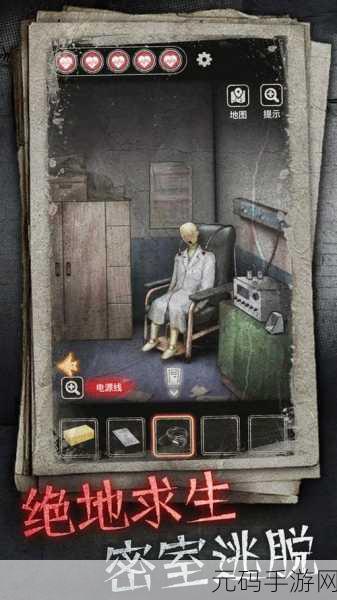 13号病院手游新版本震撼发布,恐怖刺激再升级