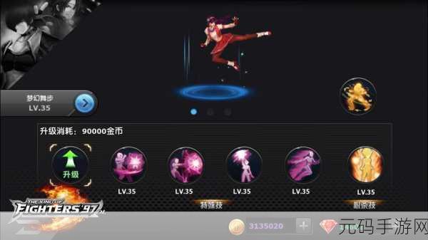 小圈实践狠揍纪实,小圈竞技之路:我的格斗成长日记
