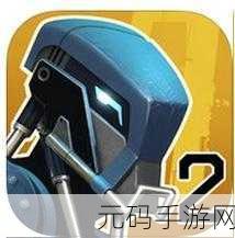 破妄游戏震撼发布,2D横版动作冒险新纪元开启