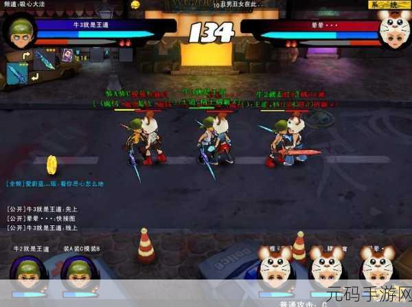 功夫小子1.1.1版本震撼上线,趣味休闲放置格斗新体验