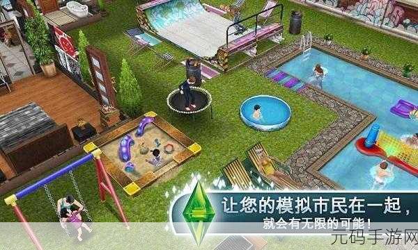 邦尼兔的奇幻星球,免费下载安装,温馨休闲模拟手游新体验