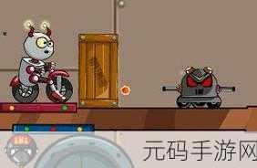 切换球HD,全新动作闯关益智游戏震撼发布