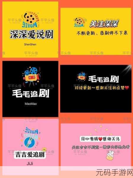 地瓜视频APP官方下载追剧最新版,地瓜视频-追剧刷短视频,海量影视免费看