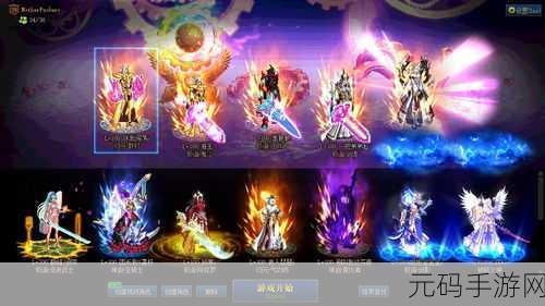 精品1区,至尊首服