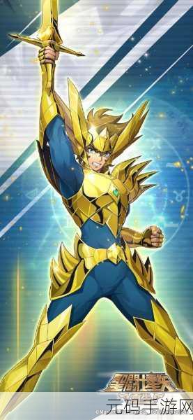 圣斗士星矢重生2手机版,经典卡牌手游焕新归来