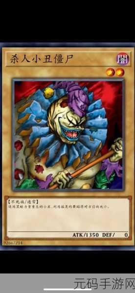 一卡二卡日本,二次元卡牌大师