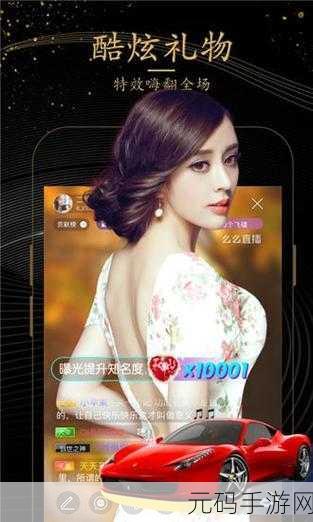 十大污秽软件下载，十大休闲娱乐APP推荐