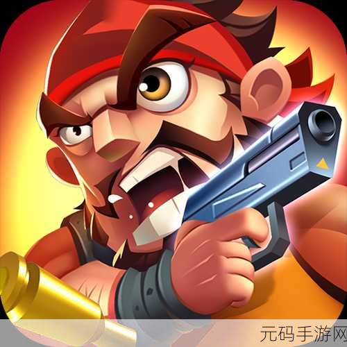 骑兵射手修改版手游资讯,萌系枪械新体验,版本更新亮点多