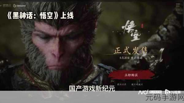 全能装甲游戏震撼发布,动作冒险新纪元已开启