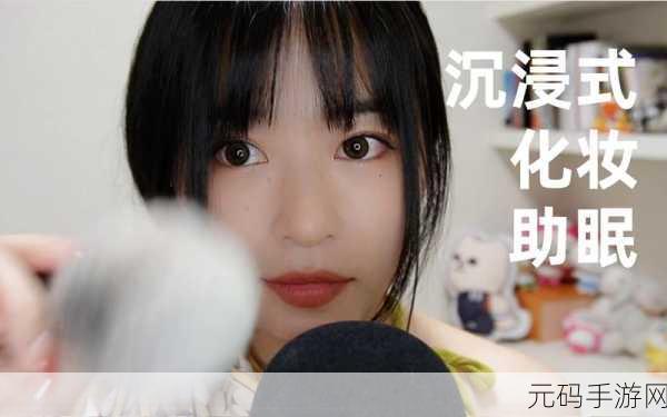 幽灵传说中文版震撼发布,沉浸式角色扮演新体验