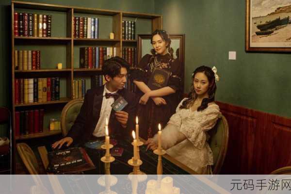 幽灵传说中文版震撼发布,沉浸式角色扮演新体验