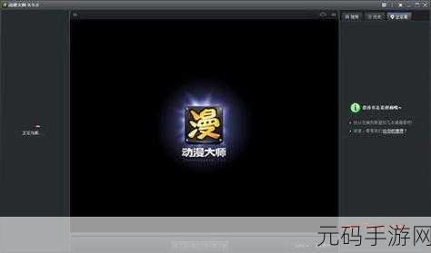 jmcomic网页版入口的应用特点,漫画阅读器APP:功能特色与使用体验