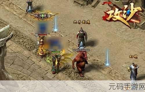 社区公司中文版下载,全新模拟经营游戏震撼登场