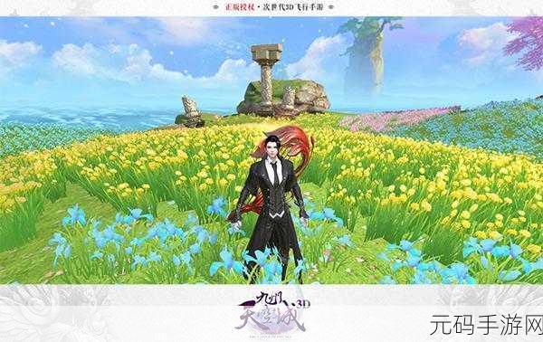 社区公司中文版下载,全新模拟经营游戏震撼登场