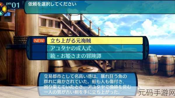 国精产品一区二区三区,精品游戏专区 I/II/III