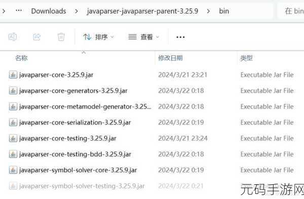 中国Javaparser大学生,代码解析大师